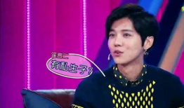 卓伟爆料鹿晗视频