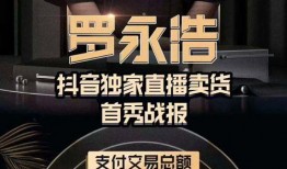 直播爆料相声视频大全下载,笑料横生，欢乐无限，一网打尽经典瞬间