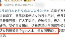 美国爆料者后续视频,最新视频揭露惊人内幕