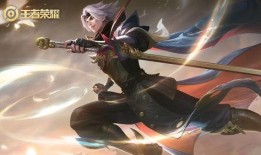 王者荣耀曜的最新皮肤爆料,星辰璀璨，剑舞苍穹