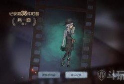 园丁新皮肤最新爆料,神秘元素与独特设计首次曝光