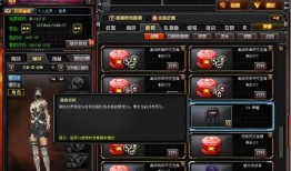 cf先遣服最新爆料王者,CF先遣服最新爆料揭秘全新王者生成机制