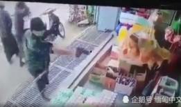 缅甸事件爆料视频播放,揭秘真相与内幕