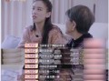 娱乐吃瓜婆婆是谁,揭秘娱乐圈幕后故事