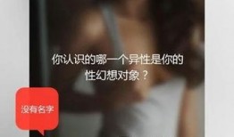 刘奕君匿名爆料视频合集,揭秘娱乐圈不为人知的真相