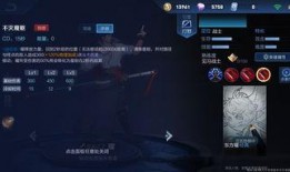 下一位打新英雄爆料视频,神秘英雄即将亮相！揭秘下一位打新英雄的神秘面纱