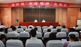 新闻爆料菏泽最新消息