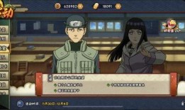 魔方火影忍者爆料大全最新,魔方火影忍者爆料大全最新内容大盘点