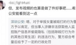 麦小登婚后爆料视频大全,独家爆料视频大盘点