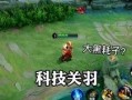 修罗爆料视频大全,揭秘幕后真相与精彩瞬间