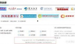成都新闻爆料联系方式是什么,一键直通媒体中心