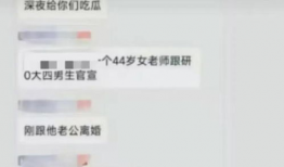 南航学生爆料视频播放大全,揭秘校园生活幕后真相