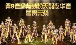 国庆节韩服爆料视频在线观看,精彩内容抢先看