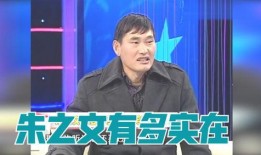 唐建军妻子爆料视频最新,视频曝光惊人真相