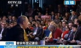 记者爆料缅甸视频大全下载,记者爆料视频大全下载攻略