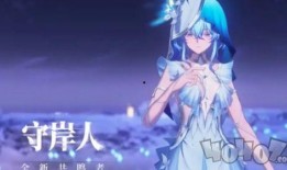 鸣潮最新爆料角色排行,谁将引领潮流，成为新一代人气王？