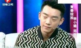 郑钧爆料郑恺原因视频大全,揭秘背后真相视频汇总