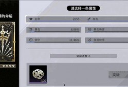 非匿名指令最新爆料视频,非匿名指令背后惊人真相