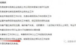 德勤员工最新爆料,揭秘企业内部惊人内幕