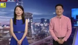 自贡主播爆料最新消息视频,揭秘视频背后的惊人真相！