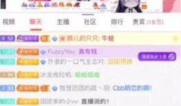 周二爆料全部视频大全,揭秘事件真相，还原现场瞬间