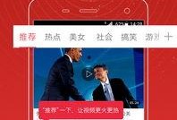 赖家益爆料视频最新消息,揭秘事件背后惊人真相