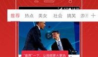 赖家益爆料视频最新消息,揭秘事件背后惊人真相
