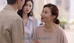 女友的妈妈 在线观看