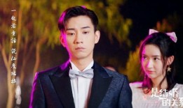 爆料王玉雯王子奇视频,王玉雯王子奇视频曝光，背后故事引热议