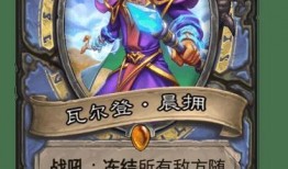 预判达鲁伊爆料视频大全,揭秘幕后真相与精彩瞬间