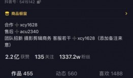 兴宁抖音爆料事件视频最新,真相揭秘，网络舆论的漩涡与反思