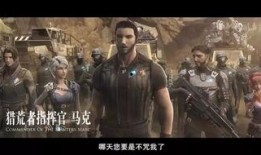 灵笼最新爆料,揭秘未知世界，探寻人类命运新篇章