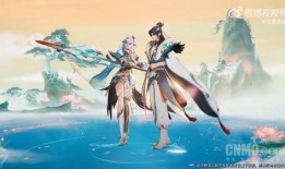 王者七夕爆料最新版,最新爆料揭秘浪漫新玩法与神秘英雄