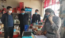 王庄最新爆料新闻视频播放,视频揭秘惊人内幕，真相令人震惊！