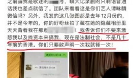 黔江核酸爆料事件最新,真相与争议交织的防疫风暴