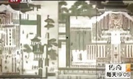 皇宫秘事在线观看,揭秘古代宫廷的神秘面纱