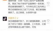 新闻投稿爆料是匿名的吗,揭秘新闻投稿背后的神秘力量