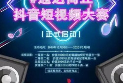 郑州银行最新爆料视频,揭秘银行业务内幕与改革动向