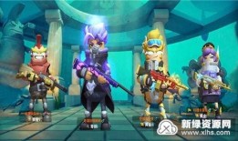 香肠派对新盲盒皮肤爆料最新,神秘角色即将亮相，惊喜不断！