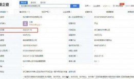 小杨哥微博最新爆料,揭秘娱乐圈最新热点事件