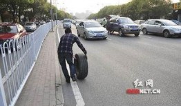 长沙 女司机 爆料新闻