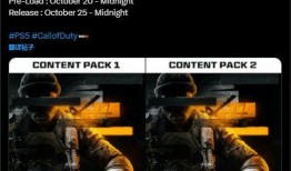 cod21活动最新爆料,揭秘战场新篇章与神秘英雄登场