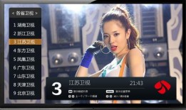 港圈八卦爆料大全视频播放,揭秘视频播放背后的热门事件与幕后故事