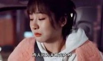 明星最新爆料视频,揭秘幕后真相，带你走进明星真实生活
