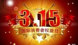 河北最新事件爆料新闻,揭秘XX真相，引发社会广泛关注