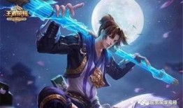 七夕皮肤爆料视频最新,浪漫元素齐聚，甜蜜互动引期待