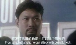 江湖最后一个大佬在线观看,揭秘最后一个大佬的传奇人生
