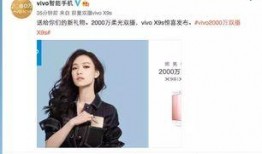 自拍热门爆料视频大全,热门爆料视频大盘点