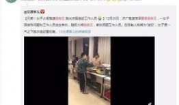 爆料曝光视频在线观看,独家爆料曝光视频在线观看全记录