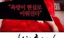 2015韩国在线观看,2015年韩国在线观看趋势解析